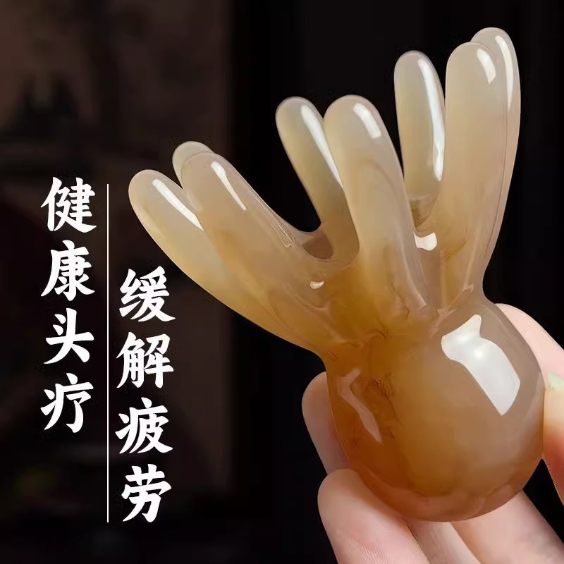 Octopus Head Therapy Meridian Dredging Device Massage Comb Scalp Tendon Acupoint Scraping Comb Drop Shipping