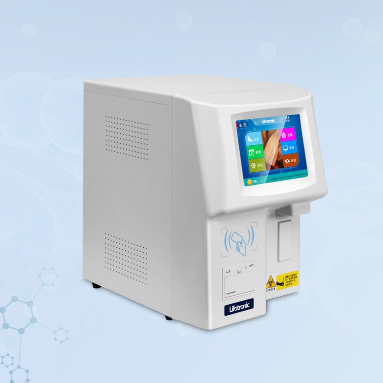 Pumen Technology Pa-900 Specific Protein Analyzer Is Efficient, Accurate, Intelligent Diagnosis, Automatic Cleaning and Built-In Refrigeration