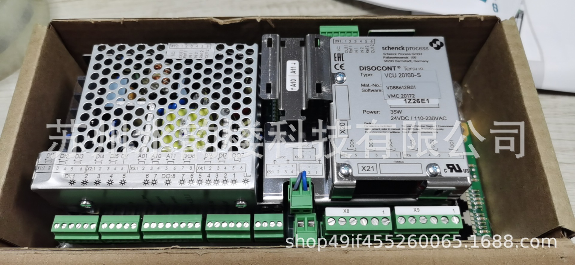 German Schenck 	 Veg20650/Vmc206500 	 V082004B04 	 Controller