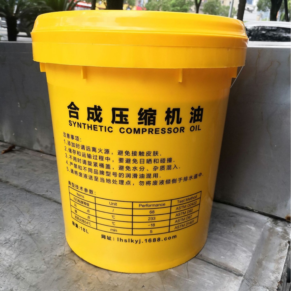 205010101198 2050202010620 @ 205030201006 Air Compressor Filter Element R000958