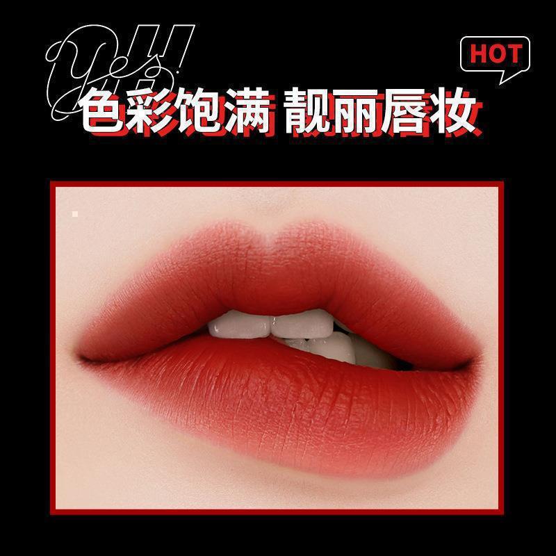 Svmy Dazzling Charm Lip Glaze 1063