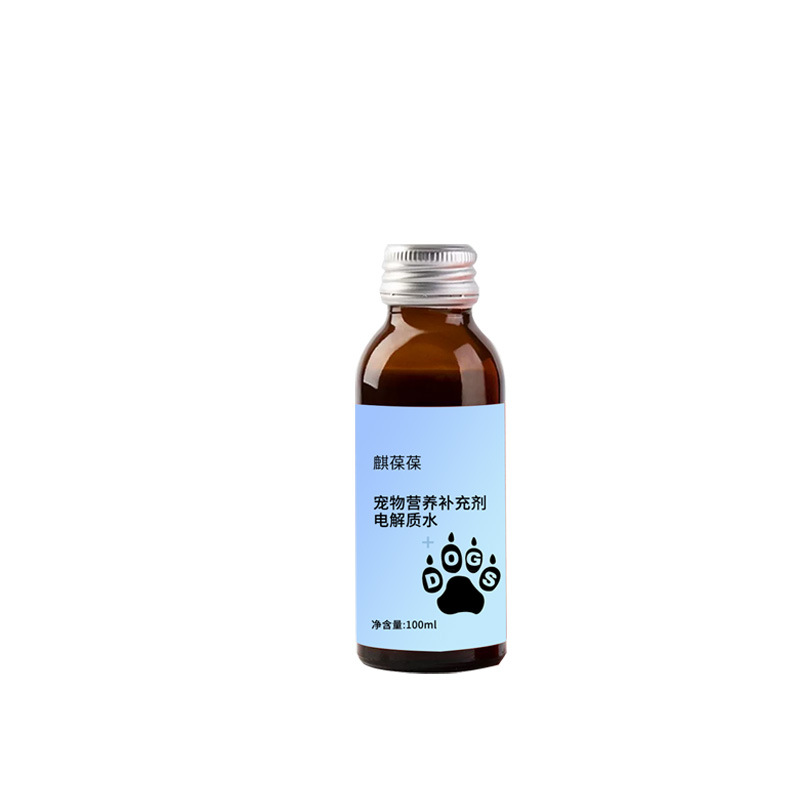 Electrolyte Water Pet Nutritional Supplement Processing One-Stop Service Shandong Qiheng