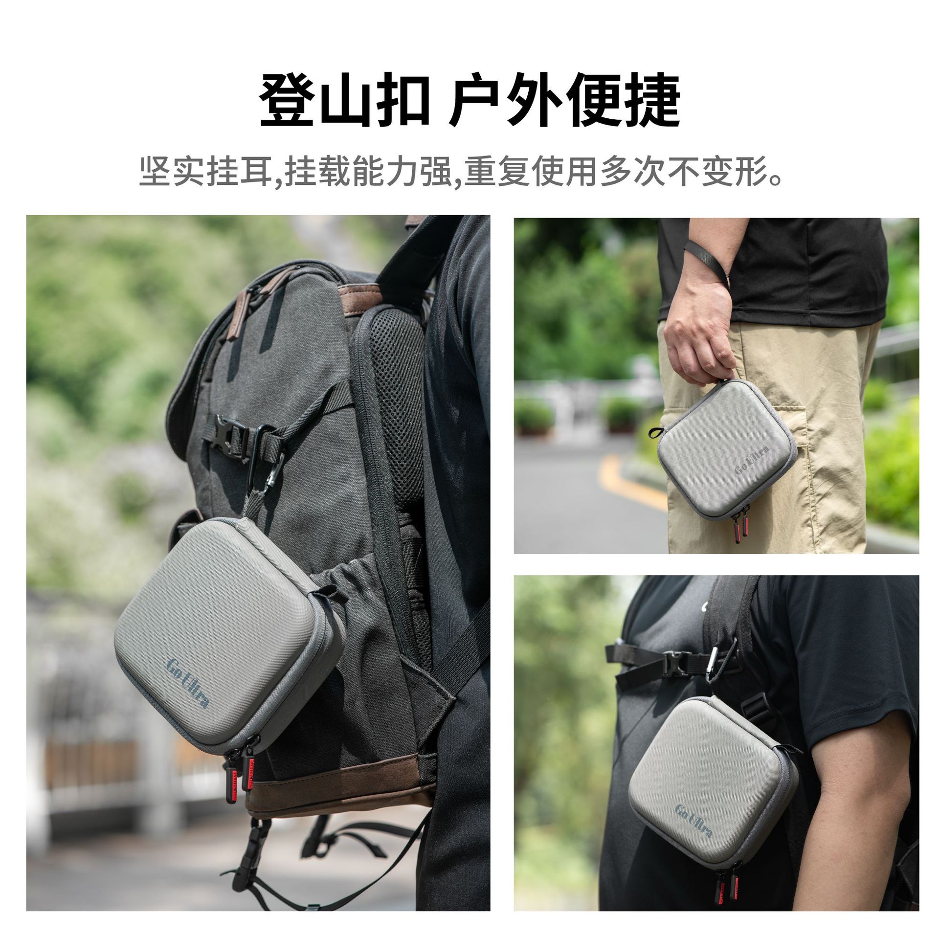 Shadowstone Go Ultra Storage Bag Thumb Camera Mini Bag Travel Vlog Portable Bag