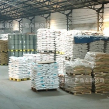 Factory Price, Ready Stock Supply, Sodium Salicylate, Organic Synthetic Raw Material, Preservative, Water-Soluble Sodium Salicylate