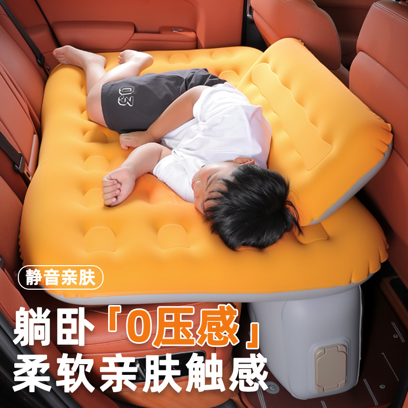 Car Inflatable Bed, Automatic Inflatable and Exhaust Inflatable Mattress, Suv Car Sleeping Artifact, Car Rear Sleeping Pad