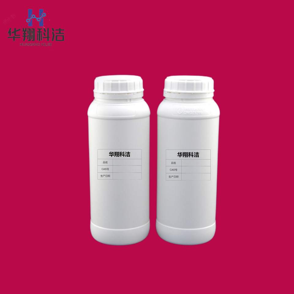 Trifluoroacetylaceton Taa [367-57-7] 1,1,1-Trifluoro-2,4-Pentadione Supply 1kg