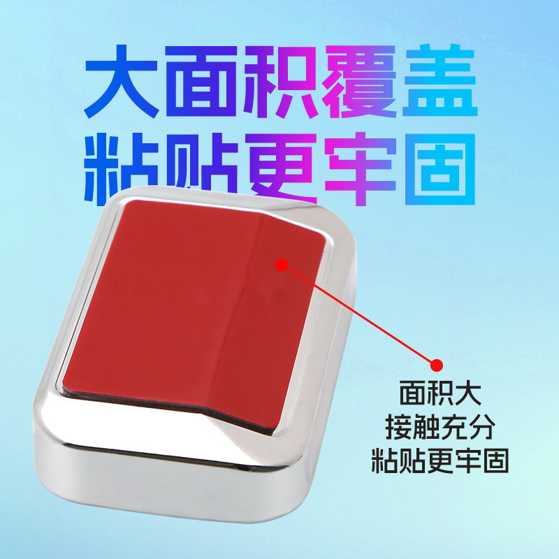 3R reversing blind spot mirror cross-border new car rear door opening observation mirror adjustable angle multi-purpose blind spot mirror