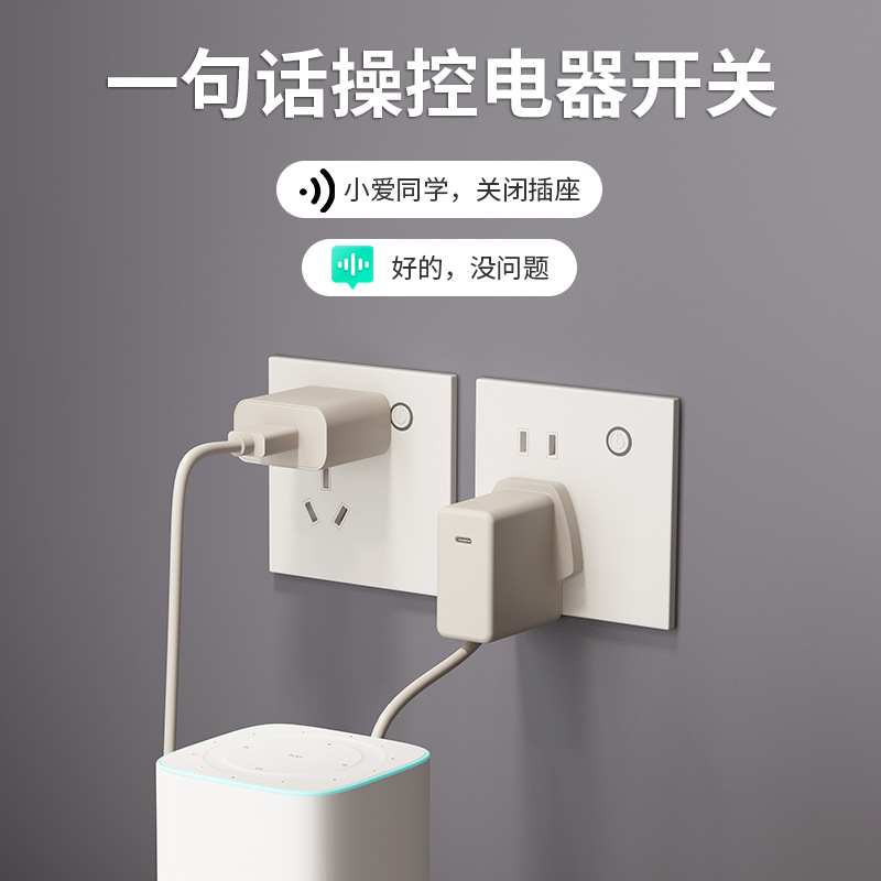 Tuya Smart App Wall Smart Socket 86 Type 10A Mobile Phone Remote Wifi Wall Socket Ai Voice Control