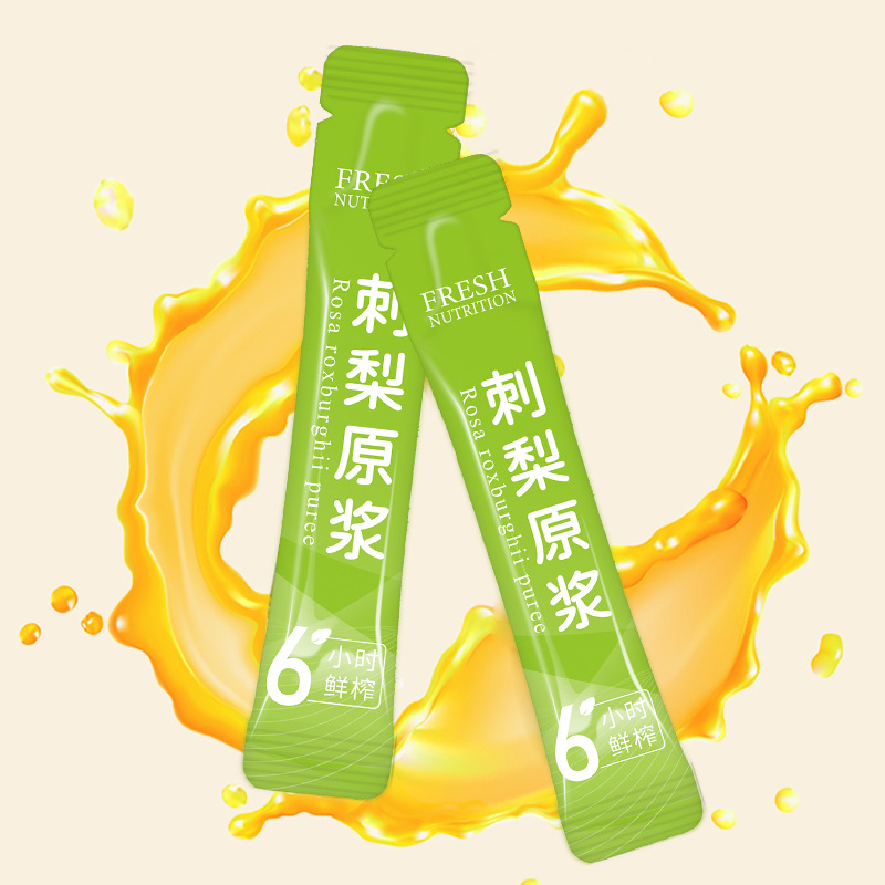 Rosa roxburghii puree custom 150ml fresh fruit freshly squeezed Rosa roxburghii juice wholesale generation factory straight hair large price excellent