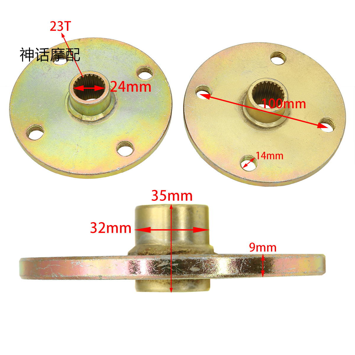 Gokart Atv Accessories Rear Hub Holder Rear Axle Flange Modified Tire Fixing Flange 3/4 Holes