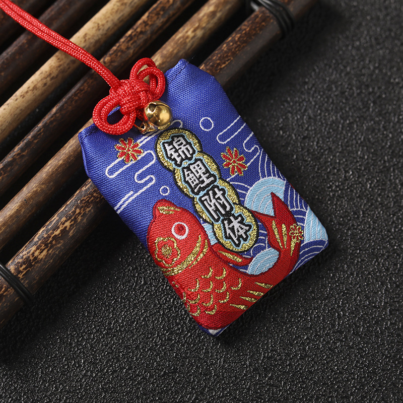 Embroidery carry-on small sachet pendant blessing bag sachet empty bag sachet bag wind Royal Guard