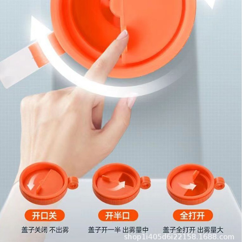 Jiade Atomizer 601A Household Atomizer for Kidsren and the Elderly Portable Adjustable Atomizer