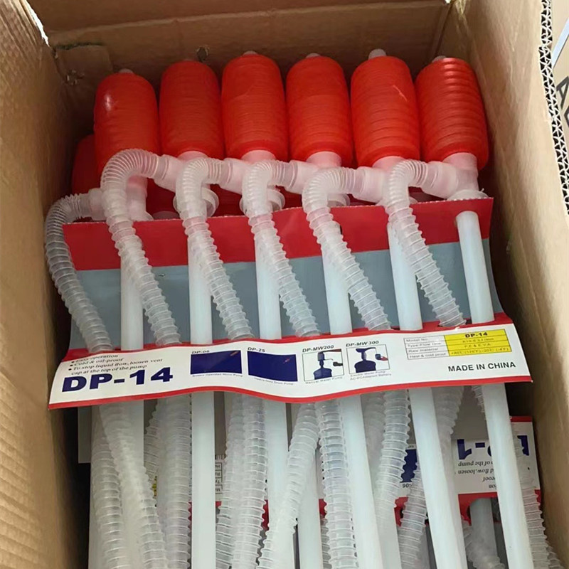 Ручной насос для масла малый размер пластиковый