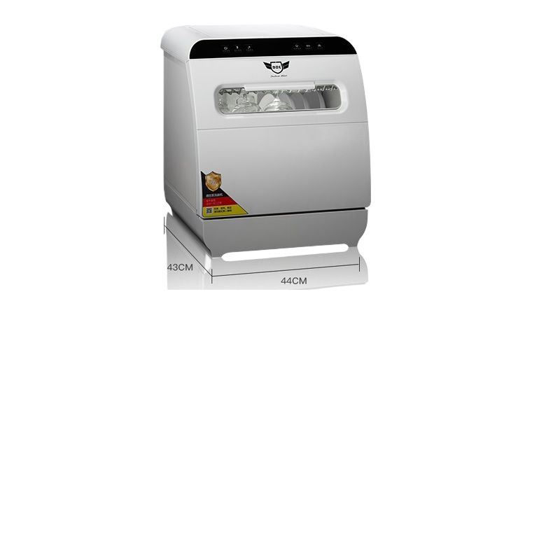 Q8 Embedded Dishwasher Household Small 8-Person Intelligent Automatic Upper and Lower Double Spray Drying and Disinfection Desktop