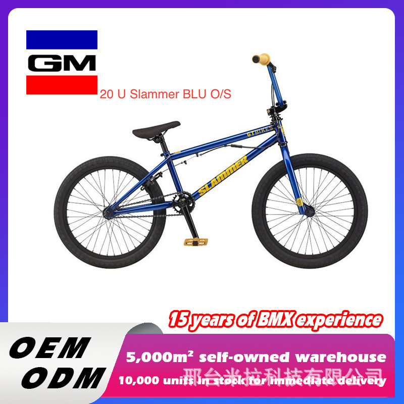 Gt 20 дюймов трюковый велосипед для молодежи и взрослых