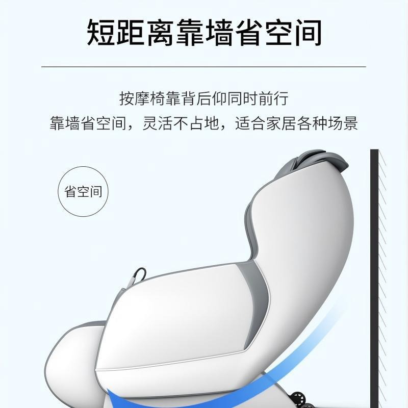 Factory Space Luxury Cabin Massage Chair Multifunctional Full Body Home Small Electric Fully Automatic Elderly Sofa Gift