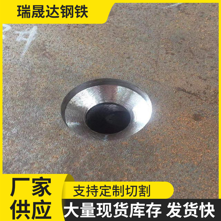 Q690D High-Strength Plate No. 45 42Crmo Thick Plate Cutting for Bridges Liangang Nm500 Wear-Resistant Plate Zero-Cut