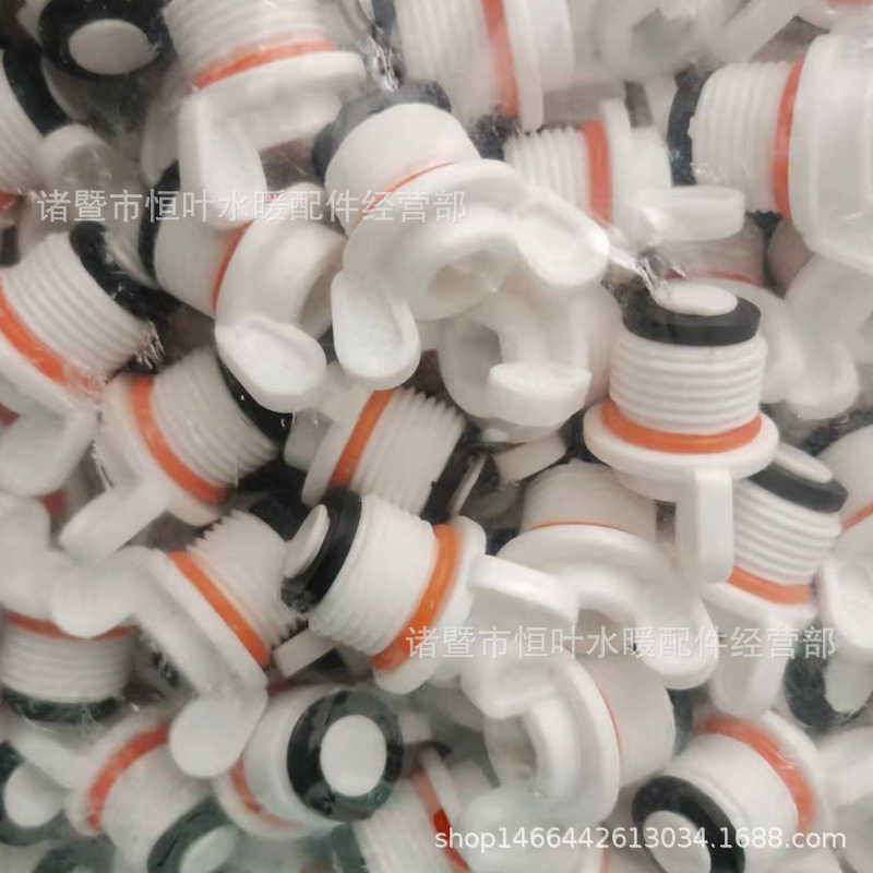 PPR plug wholesale ppr plug 4 points 6 points 1 inch with sealing ring free raw material with plastic double leather ring plug