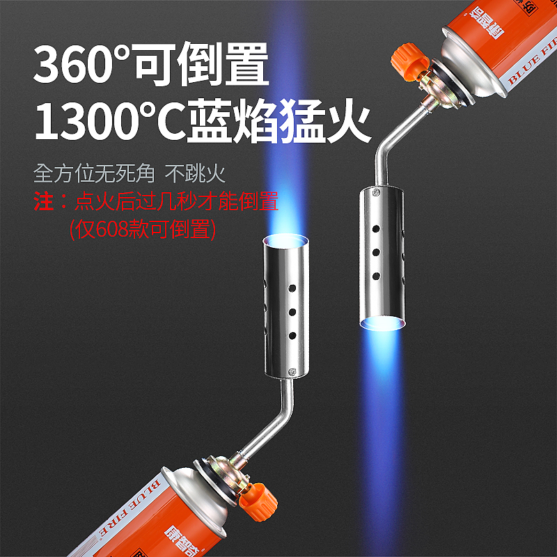 Flame Gun with Gas Tank for Burning Pig Hair, All-Metal Spray Gun, Household All-Copper Handheld Cartridge-Type Flamethrower Gun