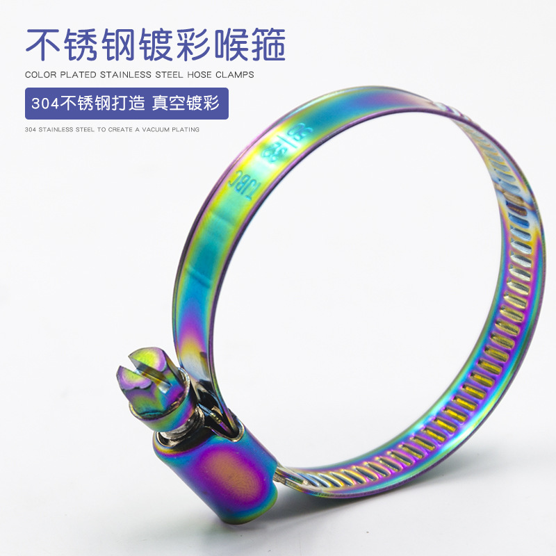 Подходит для модификации аксессуаров мотоцикла Suzuki, универсальный зажим, хомут из нержавеющей стали