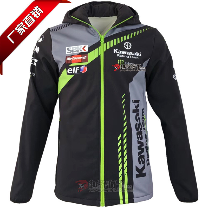 Кросс-бордерный гоночный комбинезон, флисовая куртка, универсальная и стильная, теплая, европейские и американские размеры, свободный крой