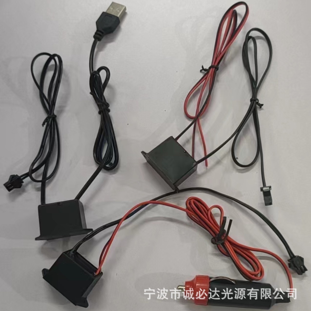 EL Cold Light Luminous Cable Battery Box Driver Car Car Atmosphere Light Cigarette Lighter USB Wiring Driver