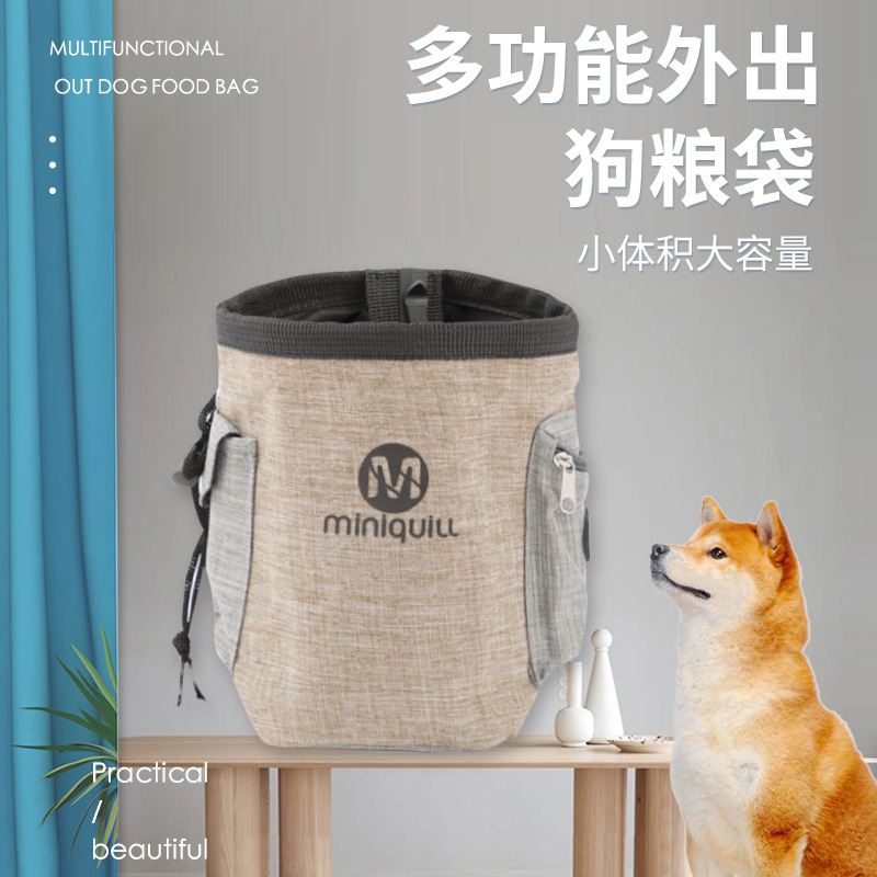 Полиэстеровый мешок для лакомств для собак, водонепроницаемый и легкий в чистке, профессиональный поясной мешок для тренировки домашних животных, портативный