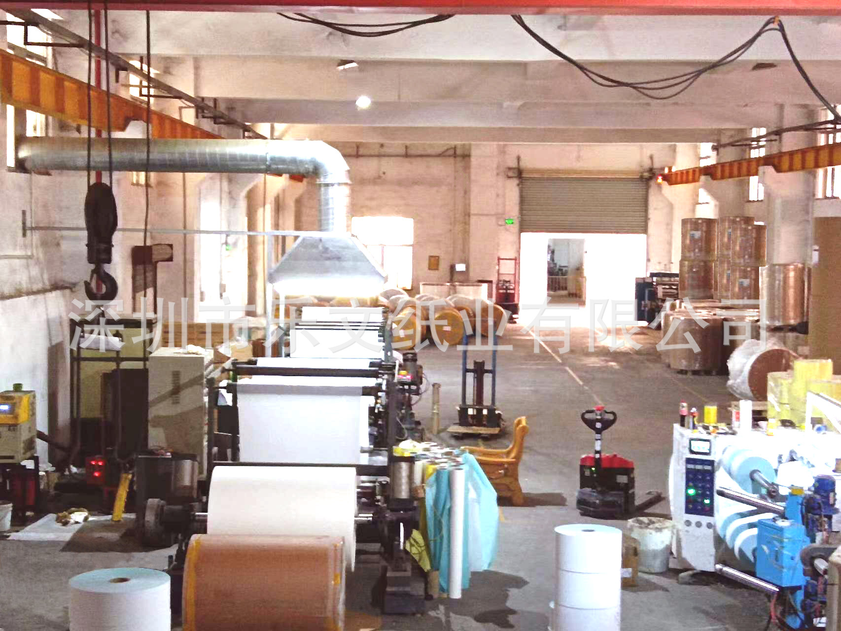 Lewen Order Special Product Barcode Label Paper 100*100 Thermal Printing Paper Self-Adhesive Label Paper