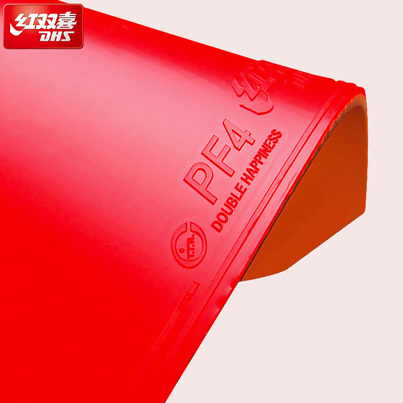 Double Happiness Table Tennis Racket Rubber Pf4 Sponge Cover Glue Quick Attack Arc Pf4-50 Anti-Adhesive Cover Adhesive