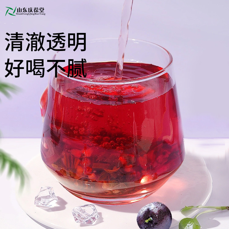 Liquid Drink Black Plum and Bergamot Fermented Drink Manufacturer Oem Processing Production Agent Investment