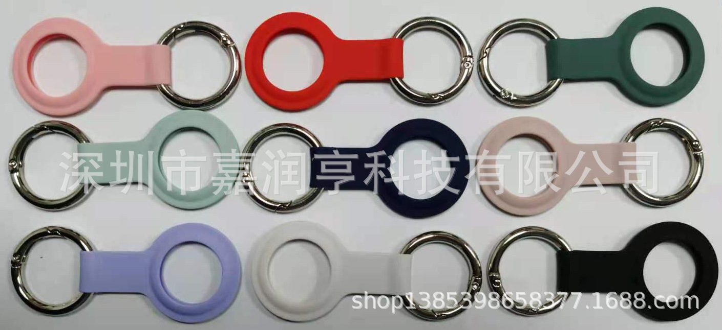 Suitable for AirTag High-pull Silicone Protective Cover, Factory Direct Supply of Color Can Be Customized with Fashionable New Materials