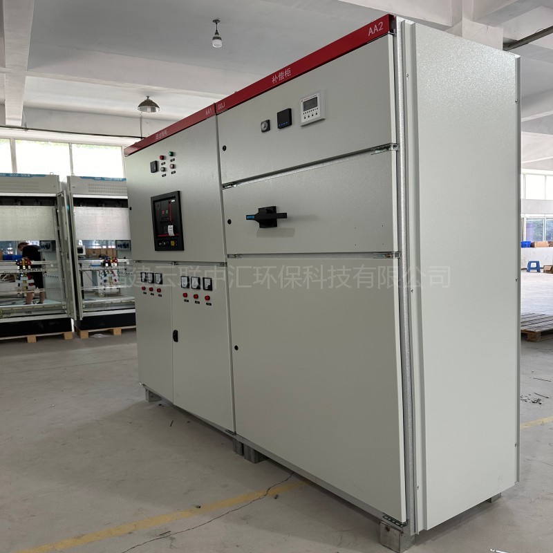 Low-Voltage Complete Switchgear Ggdgcsggj Metering Dual Power Supply Capacitor Compensation Photovoltaic Grid-Connected Dual Power Supply Switching