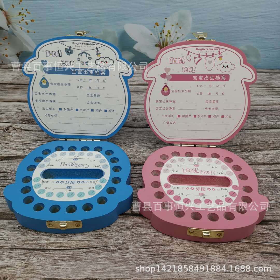 Креативная цветная коробка для хранения зубов, коробка для сбора пуповины и волос