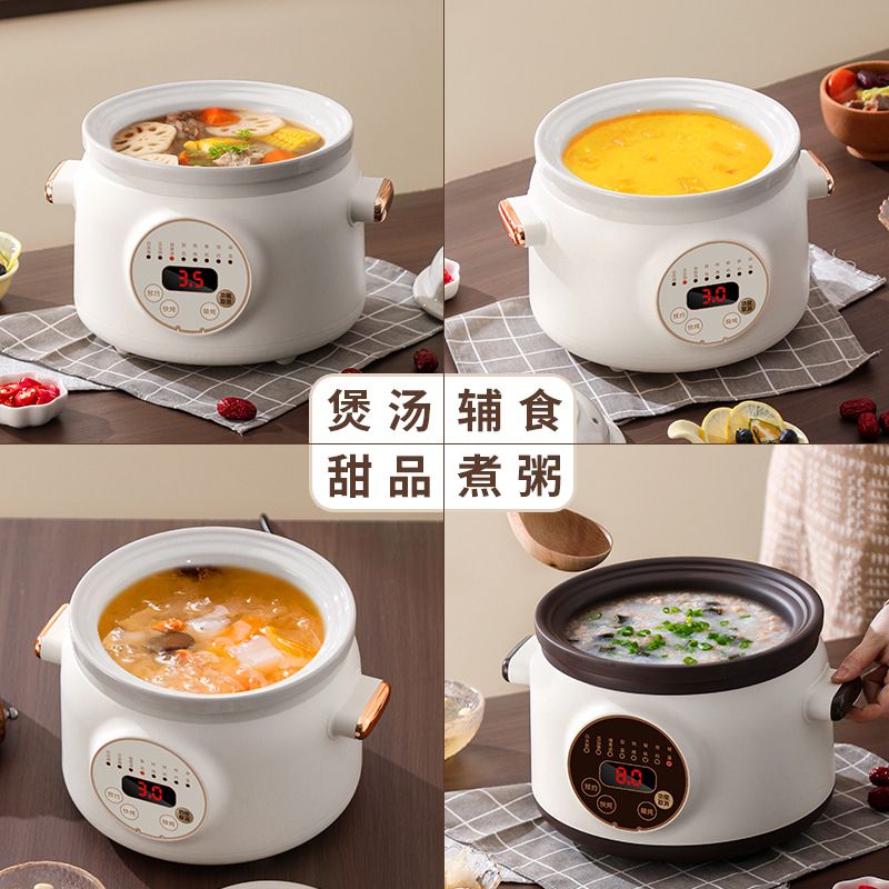 Electric Stew Pot Household Automatic Soup Stew Pot Ceramic Electric Casserole Multifunctional Porridge Cooking Pot Health Wholesale