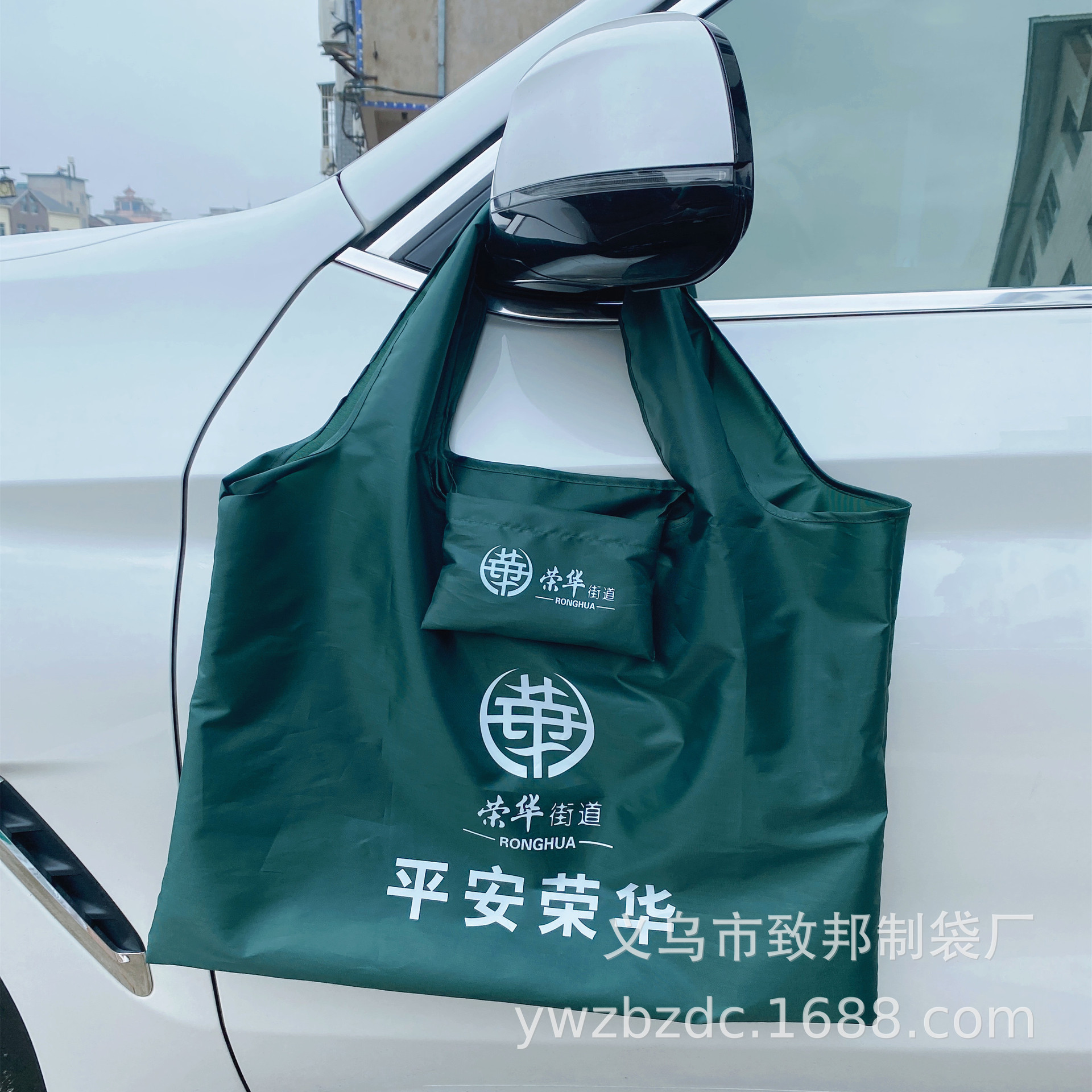 210D Oxford Fabric Square Tote Bag Nylon Eco-bag Foldable Portable Polyester Oversized Storage Shopping Bag