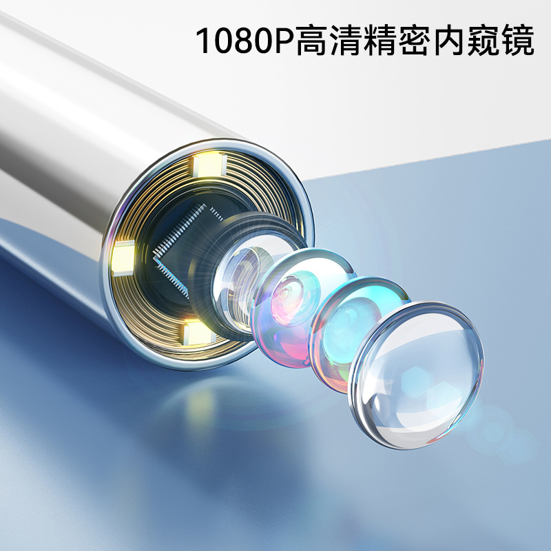 Cross-border explosions high-definition ear canal endoscope personal care intelligent screen display ear canal detection ear instrument inspection instrument