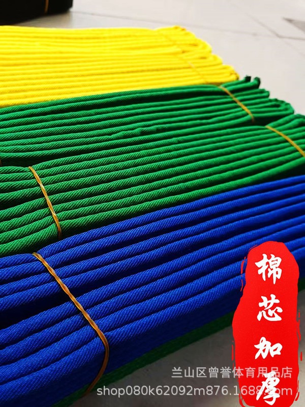 Children's Black Belt Cotton Thickened Taekwondo Belt Embroidered Character Test Band Yellow Belt Red Belt Blue Belt Red and Black Belt Competition Belt