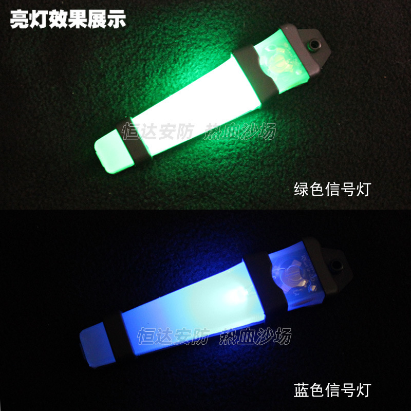 E-Lite Silicone Lamp Tactical Helmet Lamp Signal Friend or Foe Identification Lamp Luminous Lamp Field Life-Saving Lamp Outdoor Survival