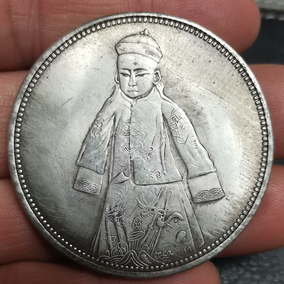 Diameter 45mm Xuantong Emperor Like Antique Silver Dollar Copper Core Silver Plated