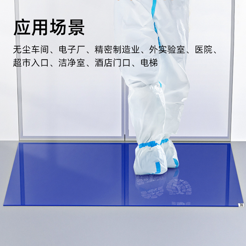 Factory Customized Disposable Dust-Free Workshop Dust Pad Entry-Level Tearable Transparent Reusable Industrial Dust Pad