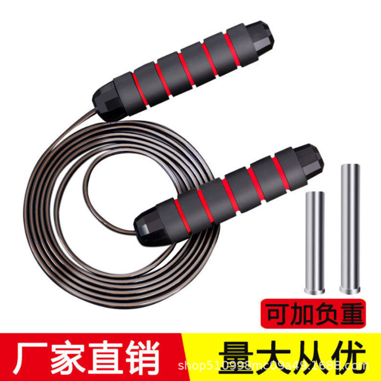 Стальная проволока веревка для скакалки с нагрузкой стальная проволока фитнес для похудения сжигание жира студенты вступительные экзамены в старшую школу горячая распродажа