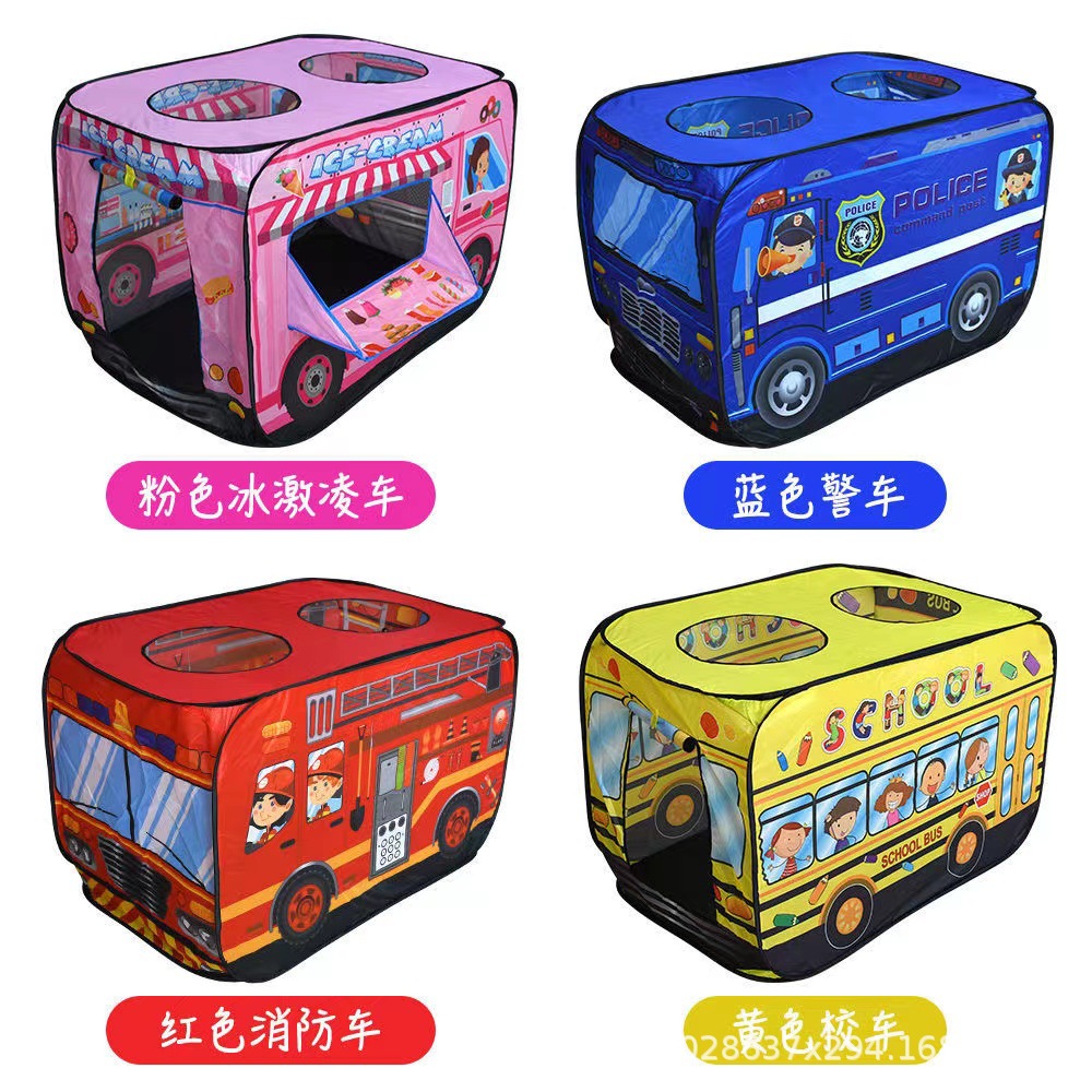 Children's Indoor and Outdoor Car Tent Play House Toy Play House Automatic Bounce Free Installation Foldable Small House