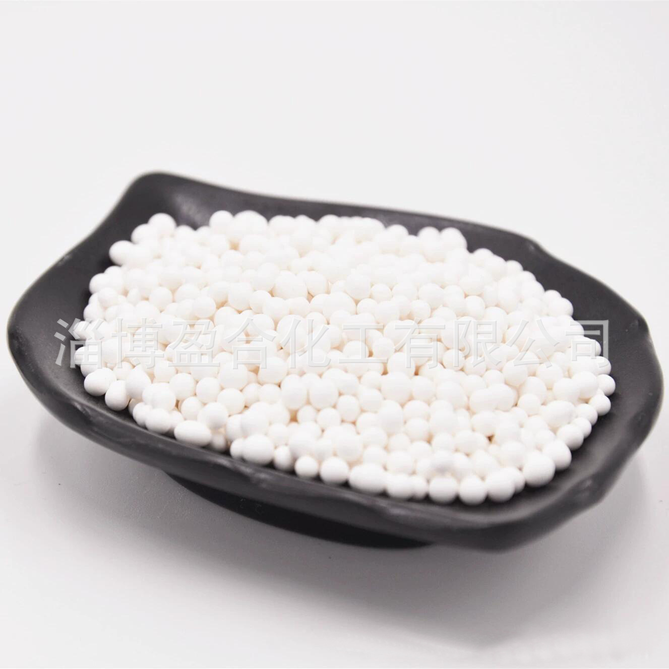 Oil and Chemical Desulfurization and Denitration Catalyst Carrier Yinghe Chemical Production and Processing Customization with Rich Production Experience