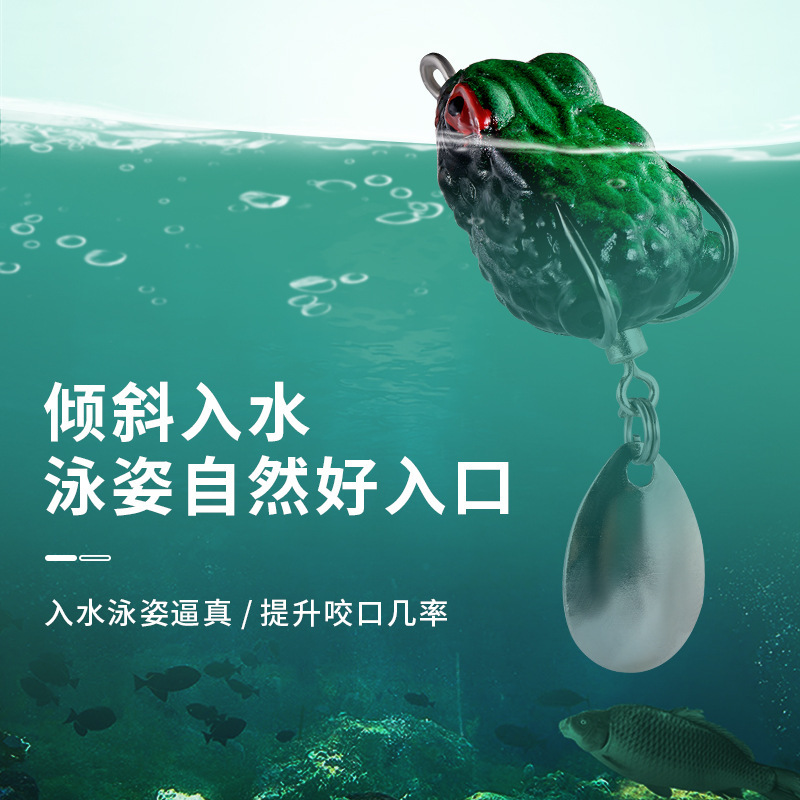 Luya Bait Thunder Frog Bionic Fake Bait Toad Frog Egg Frog 2.5Cm3G Black