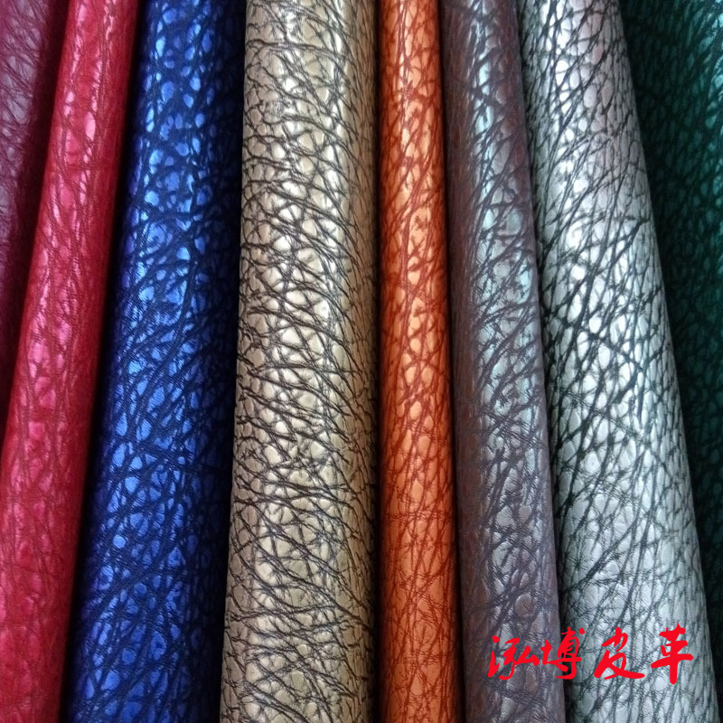 [Hongbo leather] genuine leather leather leather first layer second layer whole yellow cattle leather scissors version shipping freight area