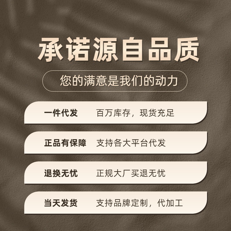 Anti-Odor Sealing Plug for Floor Drain, Kitchen Sink Check Valve, Drainage Sealing Cover, and Sewer Pipe Accessory Tool