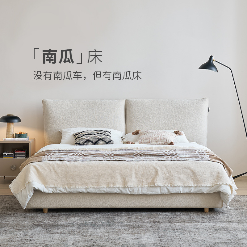 Cream-Style Pumpkin Bed, French Chenille Double Fabric Bed for Home Use, Bedroom 1.8 Modern Minimalist Large Bed