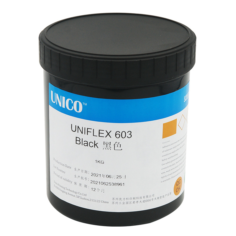 Printing Ink Suzhou Manufacturer Wholesale Digital Label Screen Film Switch High-Gloss Screen Printing Uv High Adhesion