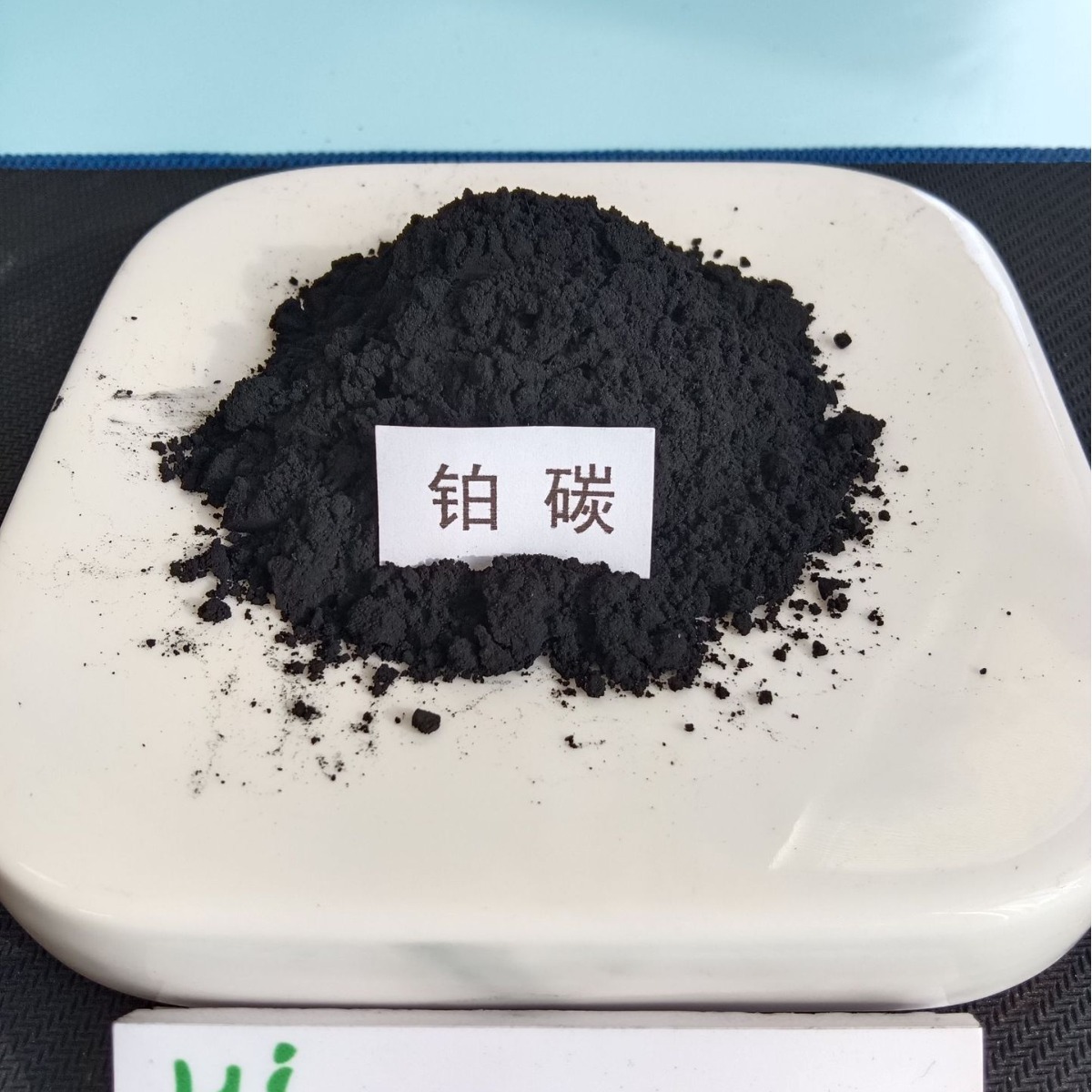 Qinghai Iridium Plating Slag Recycling Free Door 13580887176