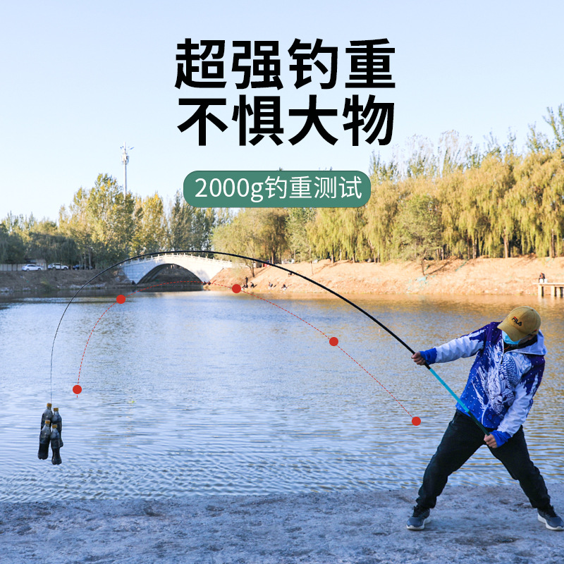 Langjian waterfront fishing rod stream fishing rod carp rod fishing rod hand Rod table fishing rod short section stream fishing rod fishing suit